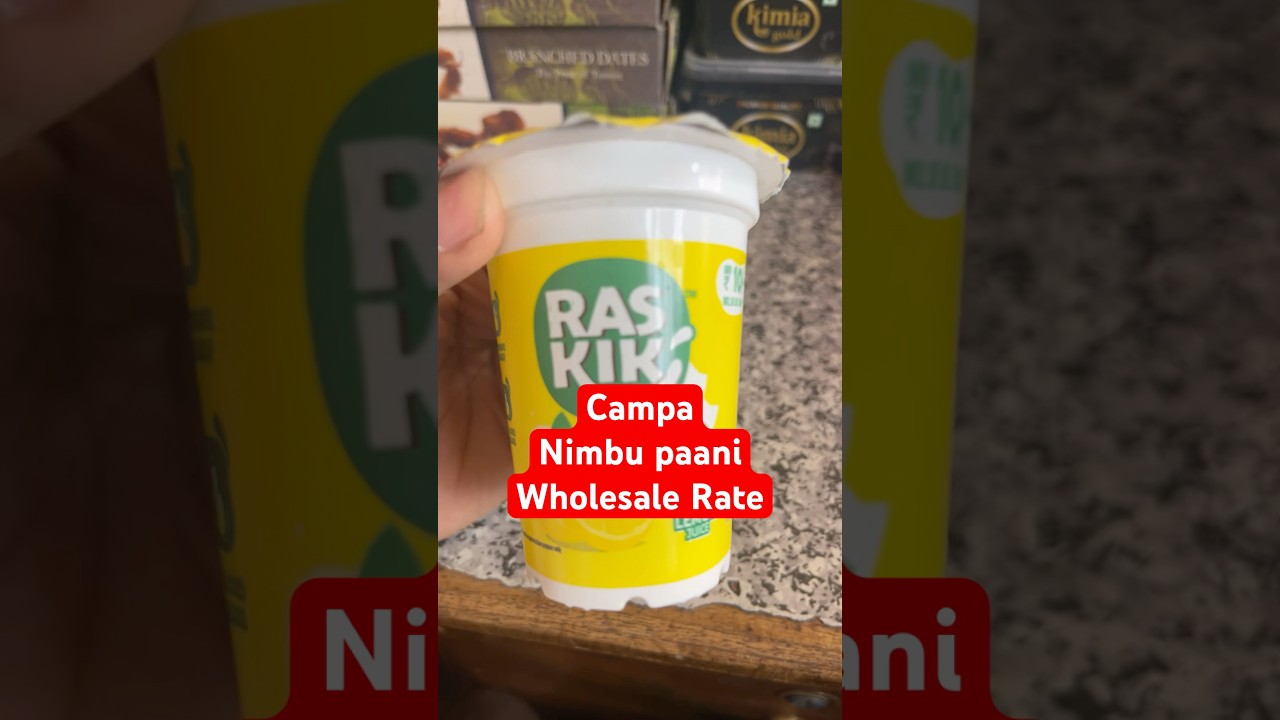 Campa Ras kik nimbu pani wholesale price #campa #wholesale #shorts #viral