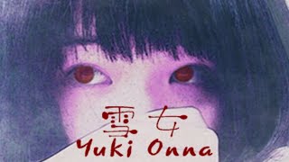 【雪女】ちょっとだけやる2【ホラー】