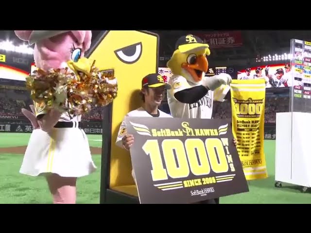 ホークス・明石選手ヒーローインタビュー 2017/8/15 H-Bs