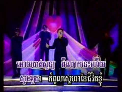 Solyda Kompol Snae Bong