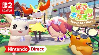 ぽこ あ ポケモン エキスパンションパス [Nintendo Direct 2026.9.9]