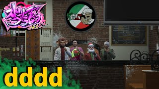 【#ストグラ】すこしだけ舞う【#ストリーマーグラセフ #GTA5 #グラセフ 】