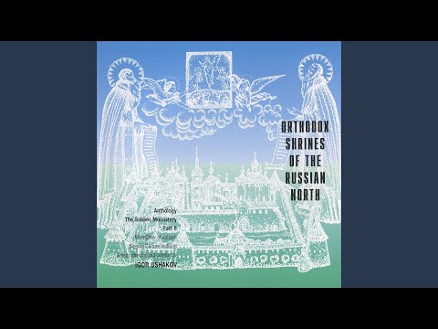 Vo tsarstvii Tvoem (The Beatitudes)