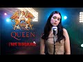 Queen I Want To Break Free By Beatrice Florea