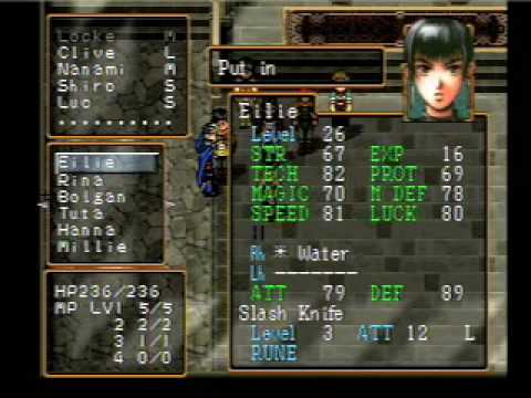 Let's Play Suikoden 2 Part 64: Anita's a Guy?