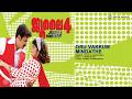 Oru Vakkum Mindathe July 4 Vineeth Sreenivasan Ouseppachan Shibhu Chakravarthy
