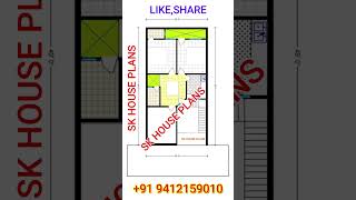 Ghar Ka Naksha 26 X 49 House Plan { Serial Number 1611 } #shorts