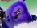Kiaskykiaskykiaskykiasky Gummy Bear Major