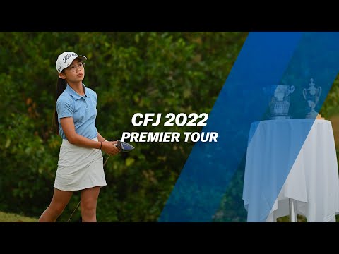 Championnat de France des Jeunes 2022 : Premier tour