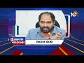 2Minutes 12Headlines | Directorkrish | 4PM News | BJP Meeting In Vijayawada | 10TV - Video