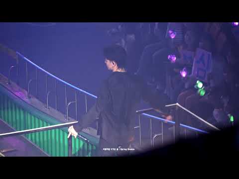 180505 EYES ON YOU - HEY - GOT7 JB focus