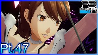 【ネタバレあり】いにのペルソナ3 リロード:難易度LUNATIC　実況プレイ47【P3R】
