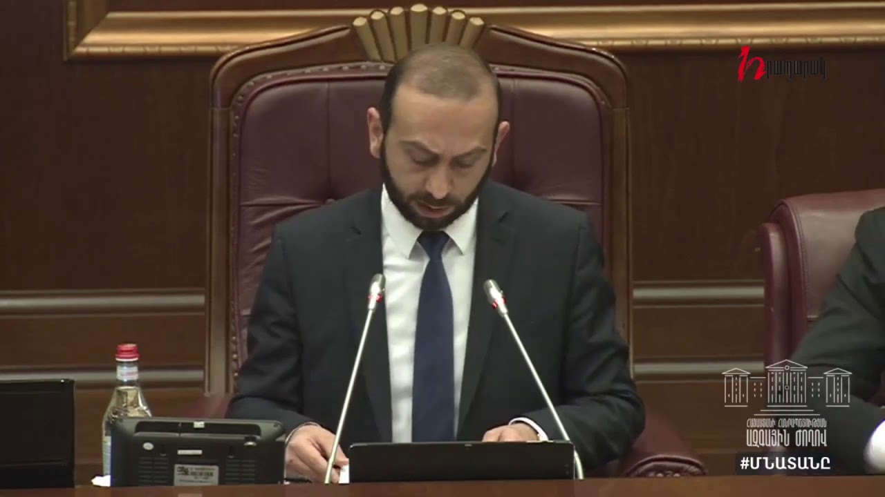 ՈՒՂԻՂ. ԱԺ հերթական քառօրյան