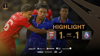 Download lagu Highlight | Borneo FC Samarinda vs AREMA FC | Final Piala Presiden 2024 mp3