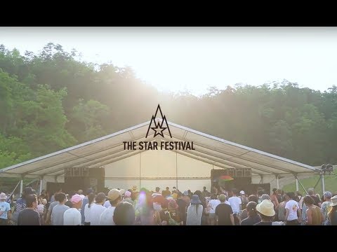 THE STAR FESTIVAL 2017 Movie Trailer