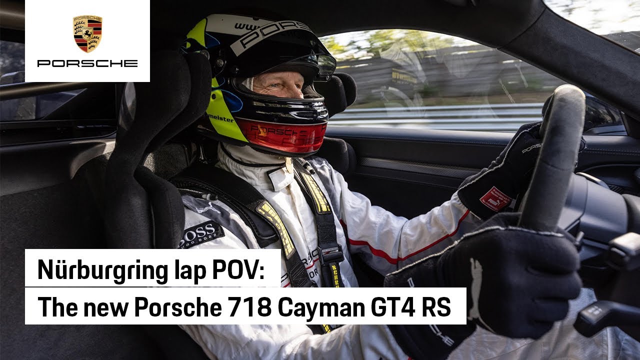 Porsche 718 Cayman GT4 RS刷破成績 預告11月全球首演
