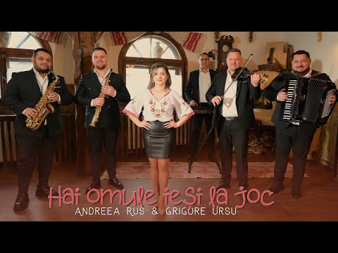 Andreea Rus & Grigore Ursu - Hai omule ieși la joc