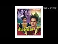 Padatha Patellam Pada Vanthal Veerathirumagan Movie