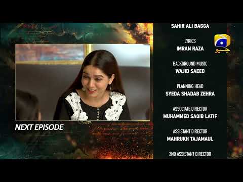 Zindagi Aik Paheli 2nd Last Episode 80 Teaser - HAR PAL GEO