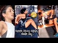 Actress Eesha Rebba Stunning Hard Workout Video Eesha Rebba Latest Videos Movie Blends
