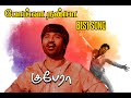 Poi Vaa Nanba Song Kuberaa Dhanush Nagarjuna Rashmika Sekhar Kammula DSP