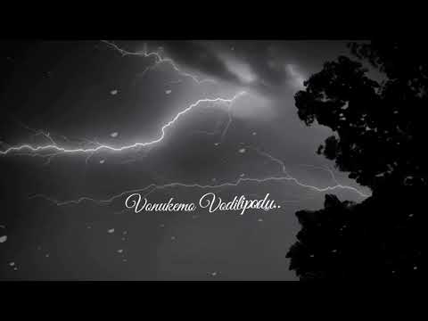 Varsham mundhuga Mabbula Gharshana || Sega Movie || Nani, Nithyamenon || Lyrical Whatsapp Video ||