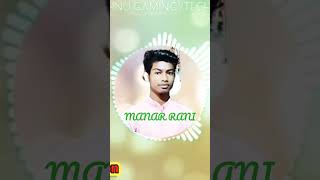 Download lagu MANAR RANI||DsRm Production||Songs|| #desi #desia mp3 Download lagu MANAR RANI||DsRm Production||Songs|| #desi #desia mp3