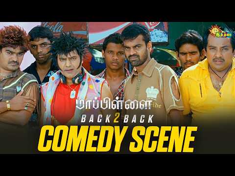 Mappillai - Back to Back Comedy Scenes 🤣 | Dhanush | Vivek | Adithya TV