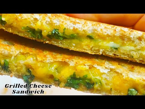 Grilled Cheese Sandwich