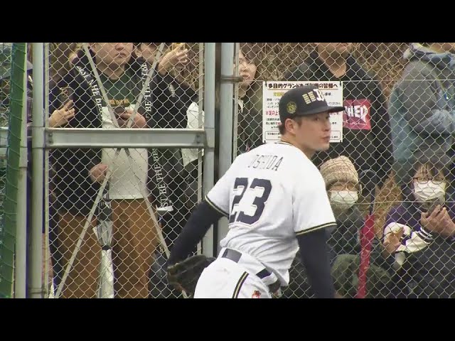 【春季キャンプ】バファローズ・吉田輝星が新天地でのキャンプ始動!! 2024年2月2日 オリックス・バファローズ
