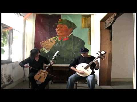 Matouquin and Ruan Duet: At the Chairman's Room