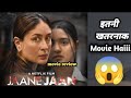 Jaane Jaan Official Trailer Kareena Kapoor Ott Web Series Netflix Movie