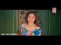 Dil Karey Full Video Song HD Quaid E Azam Zindabad ZAH PAK SONGS