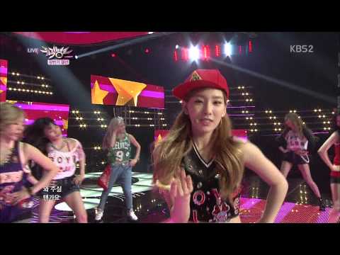 [Full HD/1080p] I Got A Boy - SNSD (5th Jul, 2013)