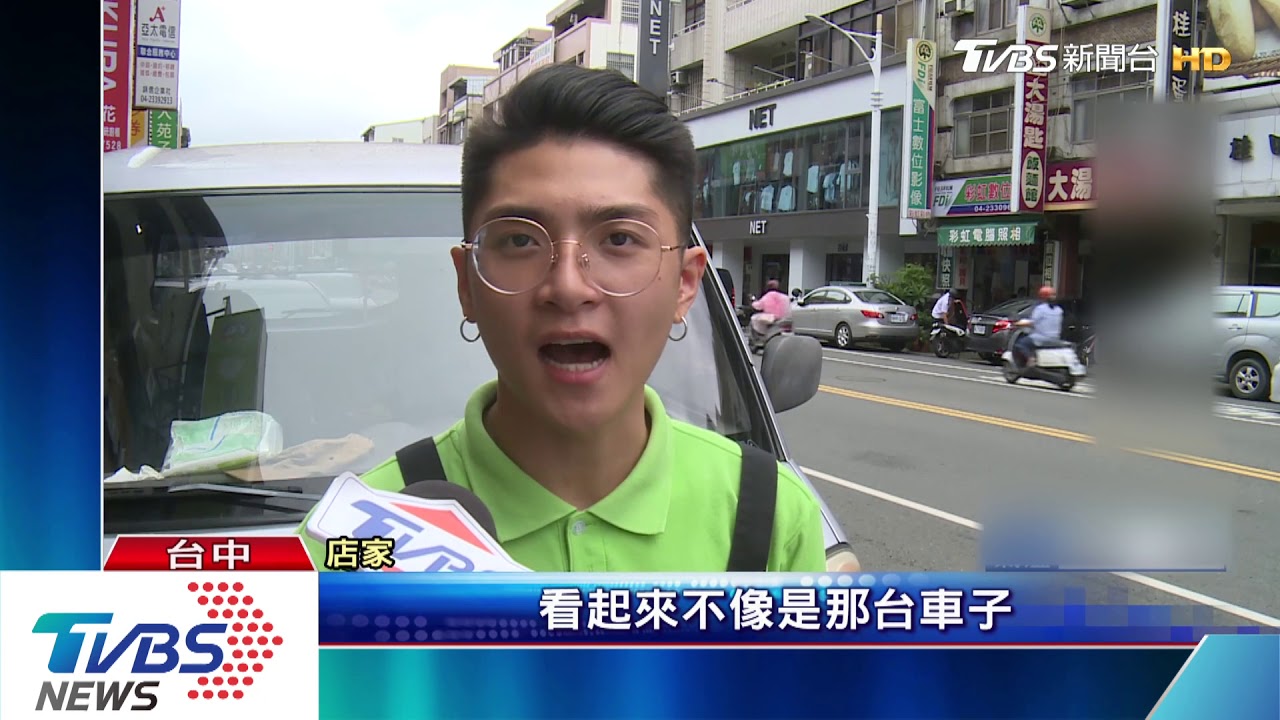 碰瓷?喝醉?機車乘客站路中 突摔地險遭輾