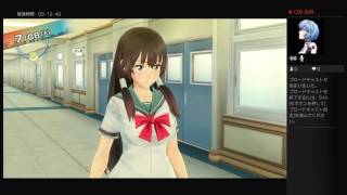 夏色ﾊｲｽｸﾙ初見でプレイ その3