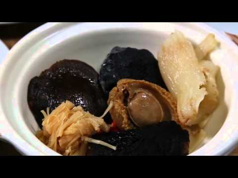 Double Boiled Black Chicken Soup with Abalone and Mushrooms @ The Grand Fourwings