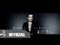 Haval Ibrahim - Ne Ji Dile