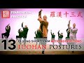 羅漢十三式气功 · 13 Luohan Postures (8 Minute Shortform) with Instructions