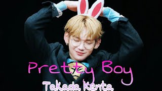 Takada Kenta 🍓 Pretty Boy 🍓