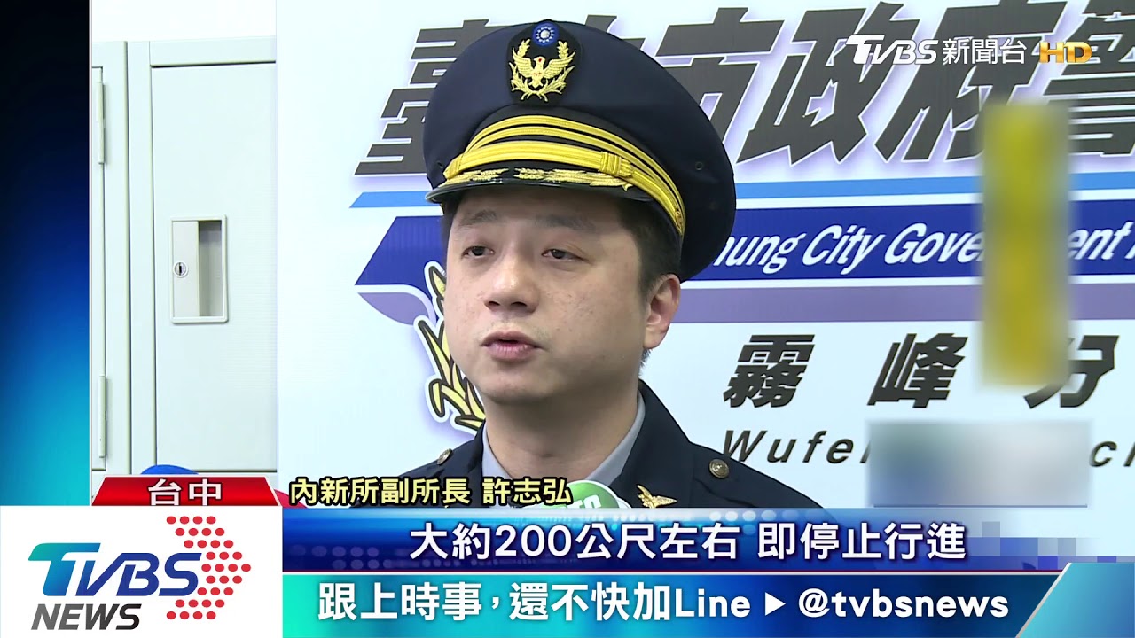 轎車拒檢、企圖撞警警開1槍 轎車突破臨檢防線逆向逃