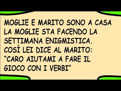 Puzzle game joke with wife