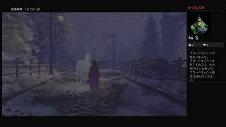 根暗勇者おぎたすのDQ11(6)
