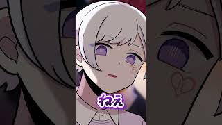 【陰キャは無罪】TikTok激バズの『美少女無罪♡パイレーツ』 を全力で歌ってみたwwwwwwwwwwww【いれいす】【hololive/宝鐘マリン】#shorts