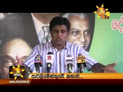 Hiru News 9.30 PM October 27, 2015