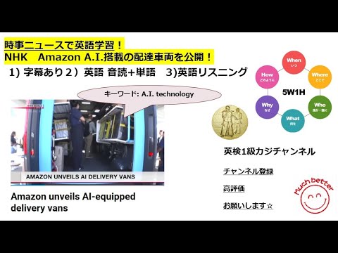 Amazon: 今日最後にできることが 1 つあります - そうすれば機能がオフになります