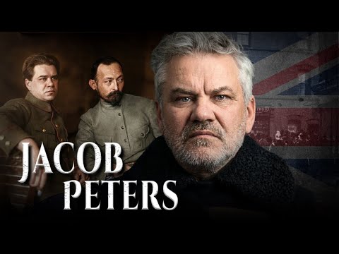 Jacob Peters’s Red Terror Doctrine: The Execution of the Cheka Founder