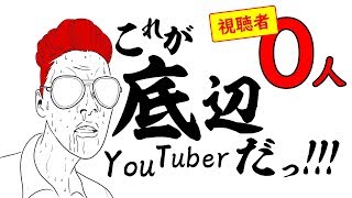 眠くなるまでDBD これが底辺youtuberじゃいっ‼