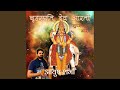 Super Fast Brihaspati Dev Aarti