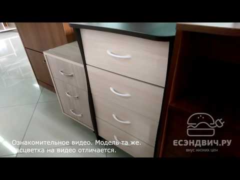 Комод piccolo "Рики" (Орех) EsandwichKМ-06